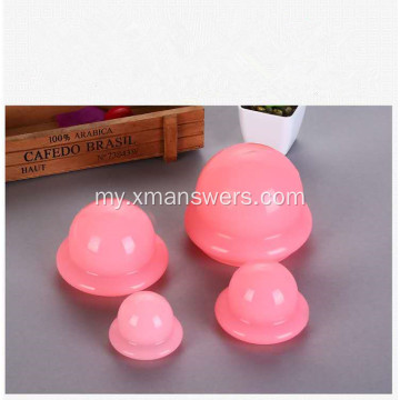 အိမ်သုံး AntiCellulite Silicone Vacuum Cupping Massag ခွက်များ